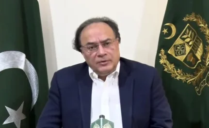 Aurangzeb