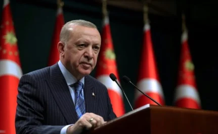 Erdogan