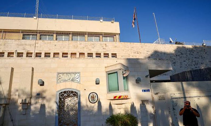 Jerusalem