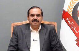 Kisan Ittehad