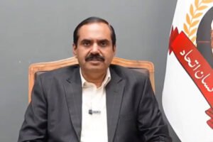 Kisan Ittehad