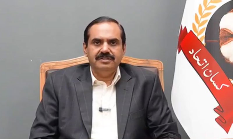 Kisan Ittehad
