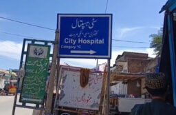 Lakki Marwat
