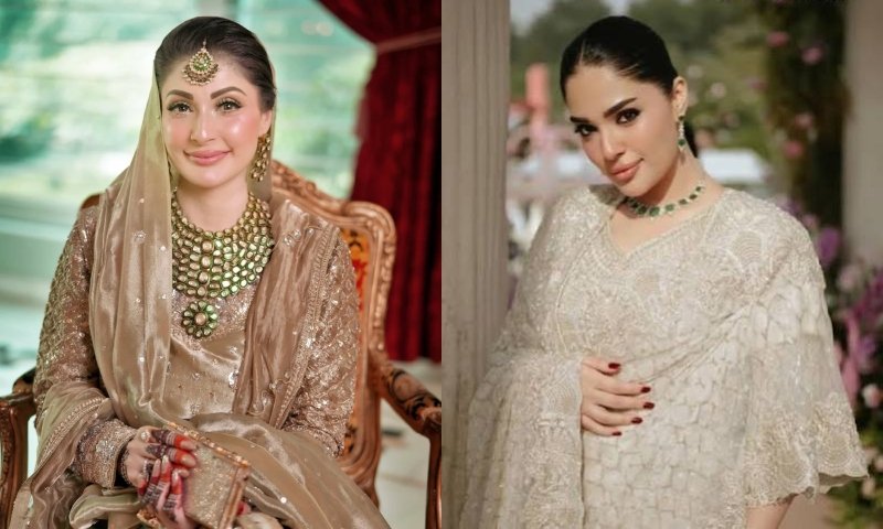 Mahnoor