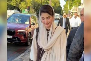 Maryam Nawaz