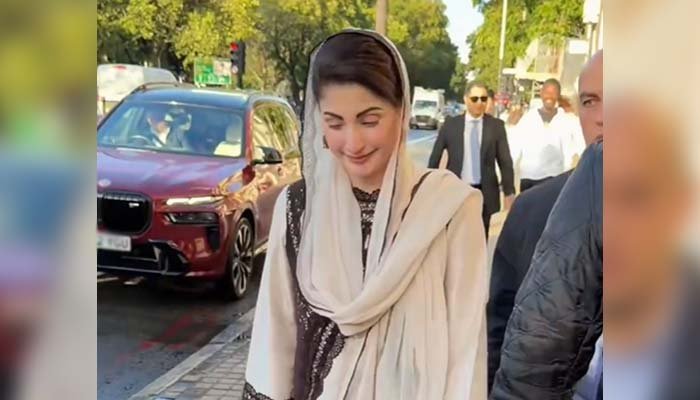 Maryam Nawaz