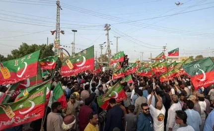 PTI