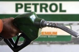 Petrol