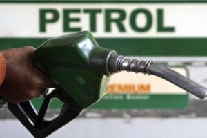 Petrol