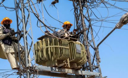 electricity
