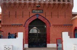 Attock Jail superintendent