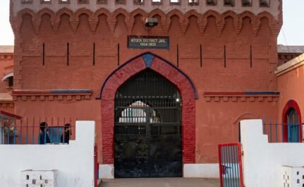 Attock Jail superintendent