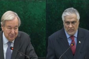 Guterres