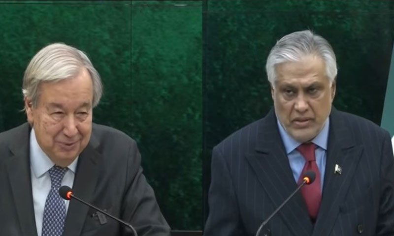 Guterres