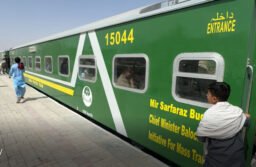 Jinnah People’s Train