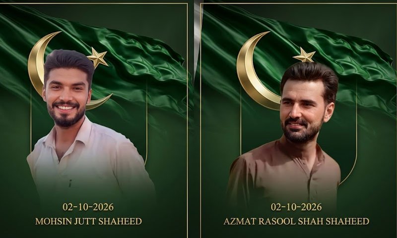 Kasur