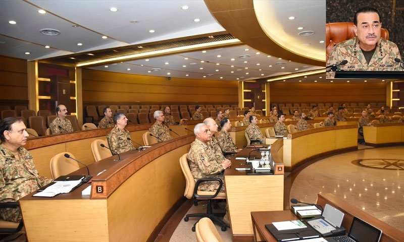 Military