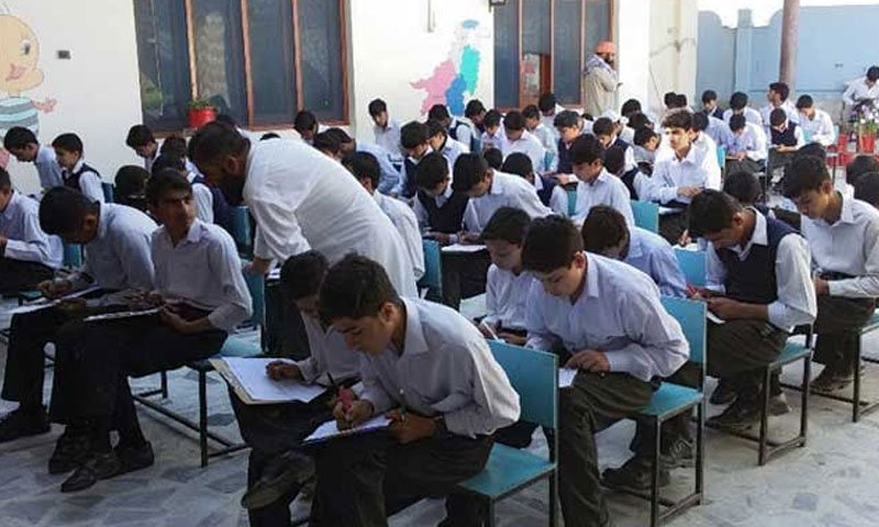 Peshawar