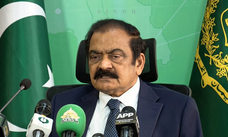 Sanaullah