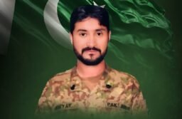 Kurram